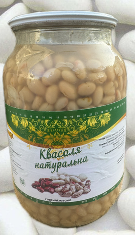 Квасоля натуральна Агроспецгосп, 1010г